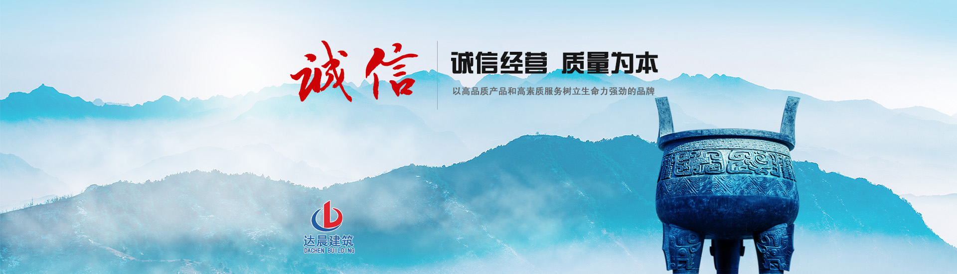 PC端幻灯二