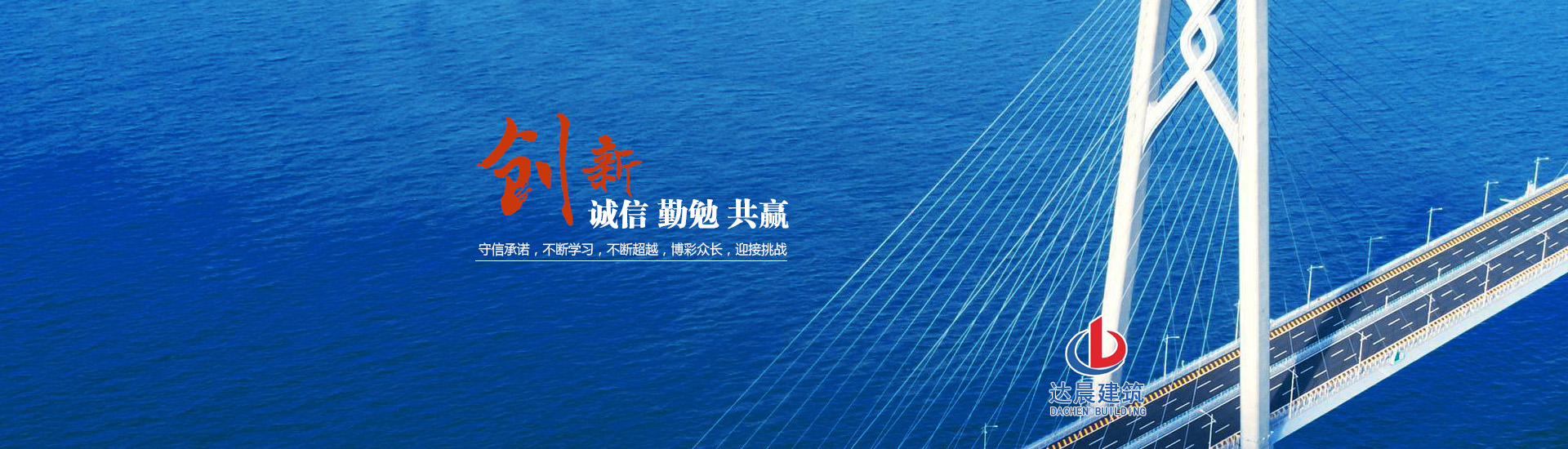 PC端幻灯一